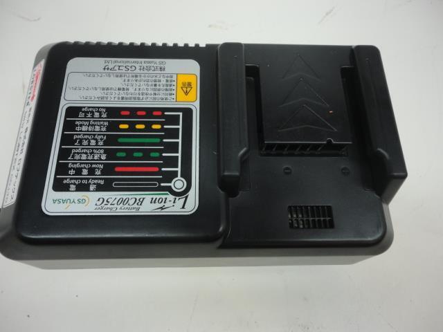 USED LOBSTER CORDLESS RIVETER HEAVY DUTY 1/4" CAPACITY 14.4V BATTERY R1B2 R27