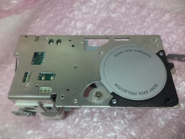 NEW SONY ADJUSTOR BLOCK ASSY WITH MOUNT A-1078-675-A R4TE