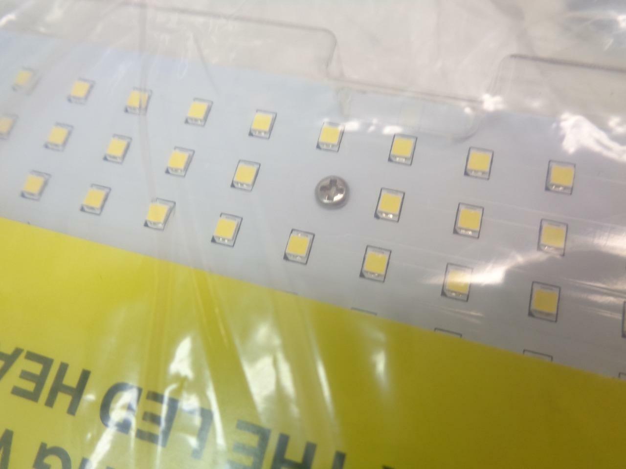 LIGHT EFFICIENT DESIGN 280 W LED SHOEBOX/CANOPY LAMP RETROFIT KIT 8280-50K-HV SR