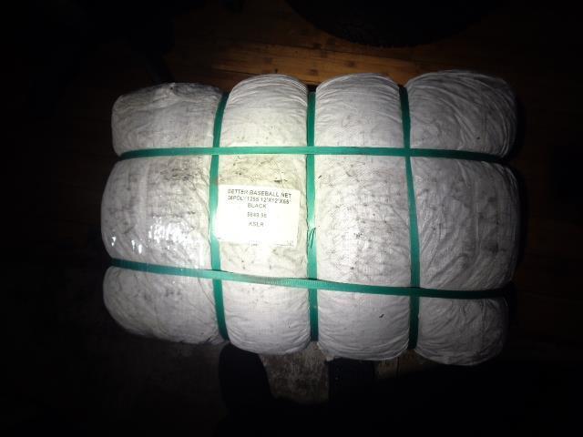 BETTER BASEBALL NET 36POLY1255 12'X12'X55' BLACK NEW KSLR