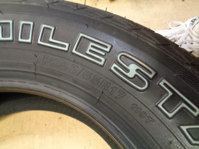 1 MILESTAR GRANTLAND ROWL P 265 65 17 110T SL TIRE 24689002 BQ2 SU7