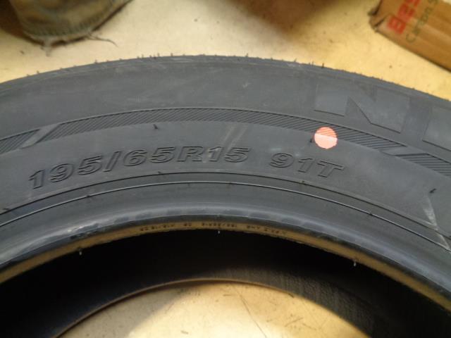2 NEXEN NPRIZ AH8 P 195 65 15 91T SL ALL SEASON TIRES 13466NXK CQ2