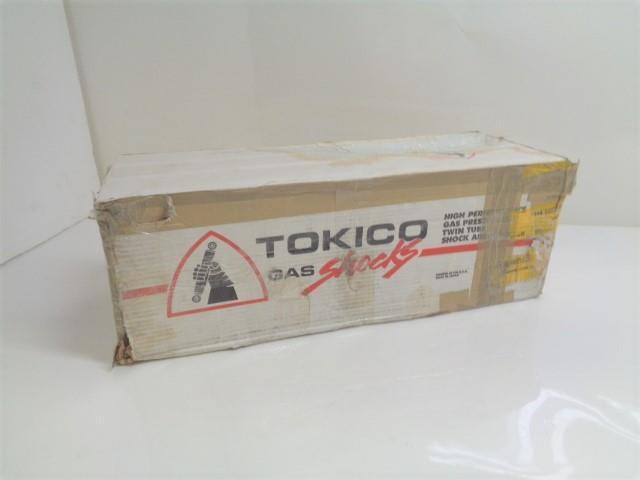 NEW TOKICO FRONT RIGHT STRUT FOR '99-'03 NISSAN MAXIMA HB3188 R9