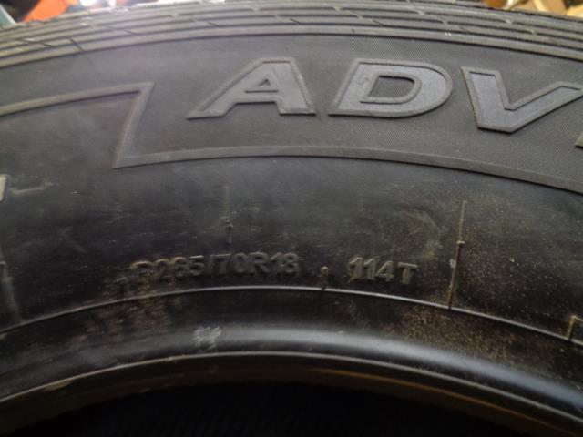 4 GT RADIAL ADVENTURO HT OWL 265 70 18 114T SL AS130 BQ1 C2