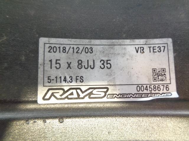 1 RAYS ENGINEERING WVG2E35EA VOLK RACING WHEEL 15X8JJ 35MM 5X114.3 & CAP USED WR