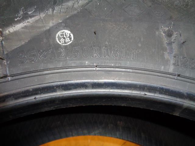 COMPASAL VERSANT M/T BSW LT 35 12.50 18 123Q LRE 10PLY TIRE CL999W1 BQ4