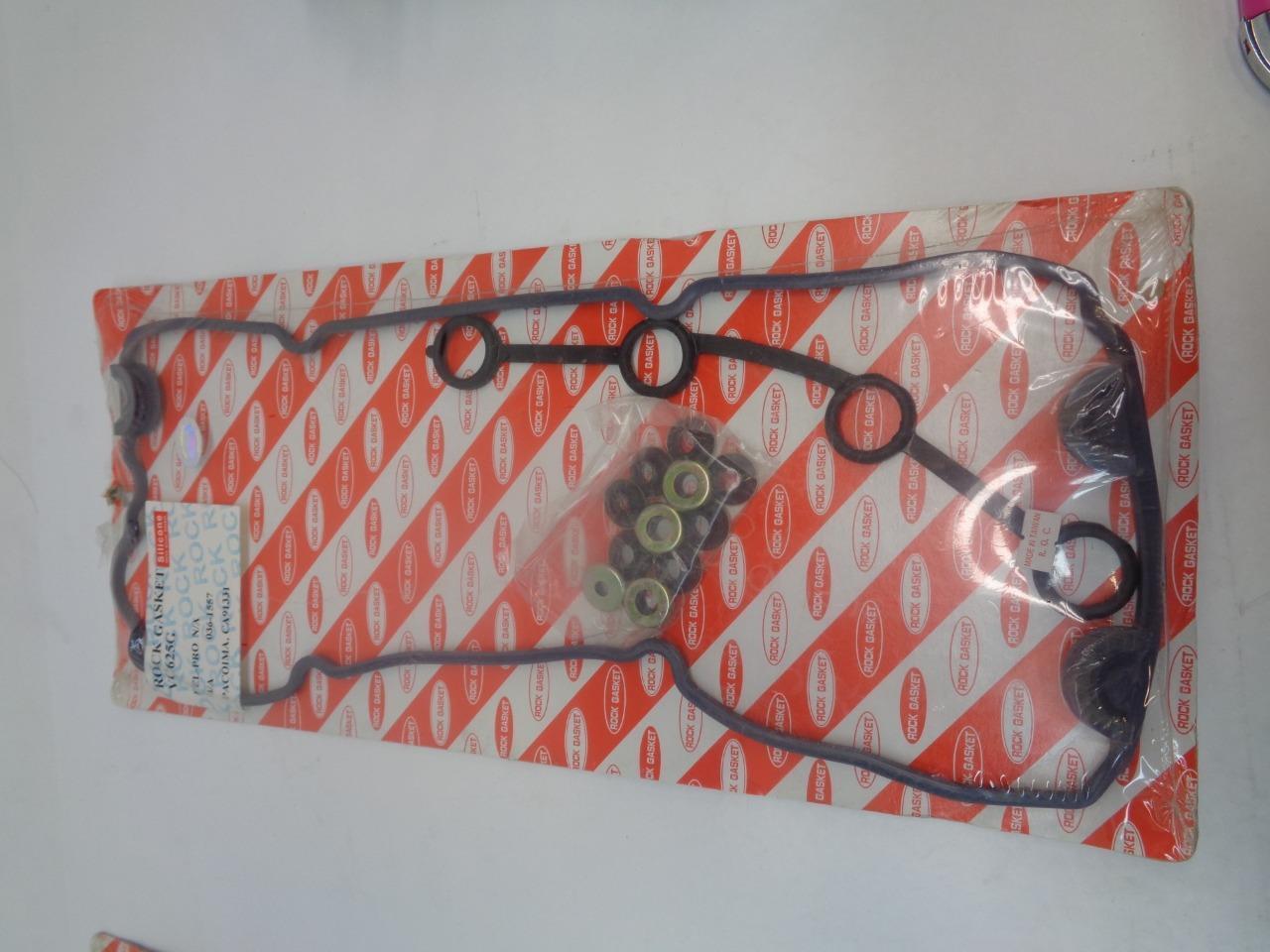 1 NEW ROCK GASKET VALVE COVER GASKET VC625G R15