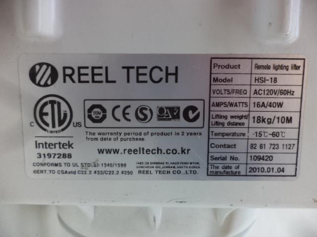 1 NEW REEL TECH HSI-18 Hook Remote Lighting Lifter Dual Wire 16A 40W 120V R29