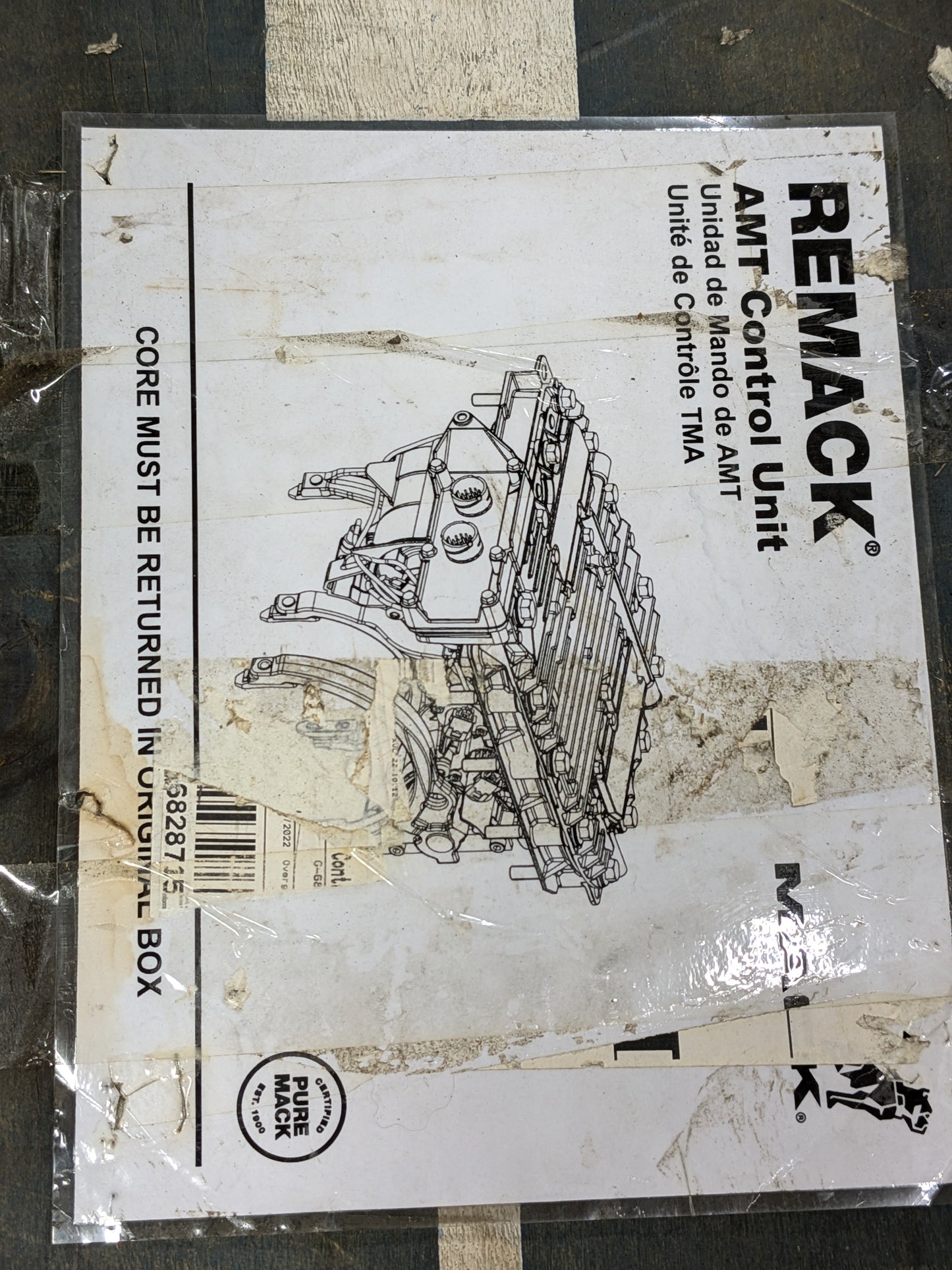 WABCO GEARBOX ACCTUATOR CONTROL UNIT ASSEMBLY 4213640030