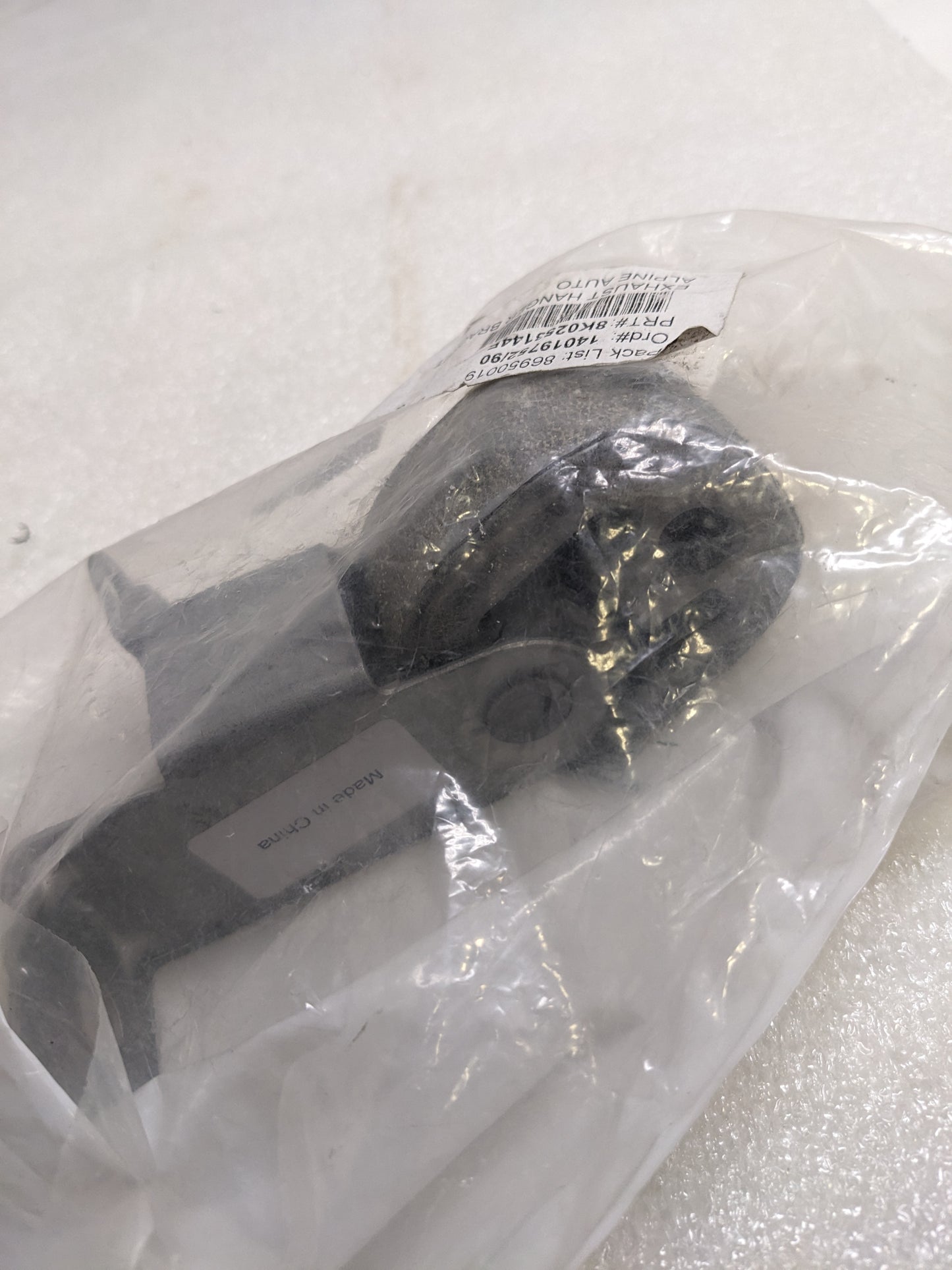 PORSCHE 8K0253144E EXHAUST HANGER BRACK FOR 2015-2024 MACAN NEW R23T2