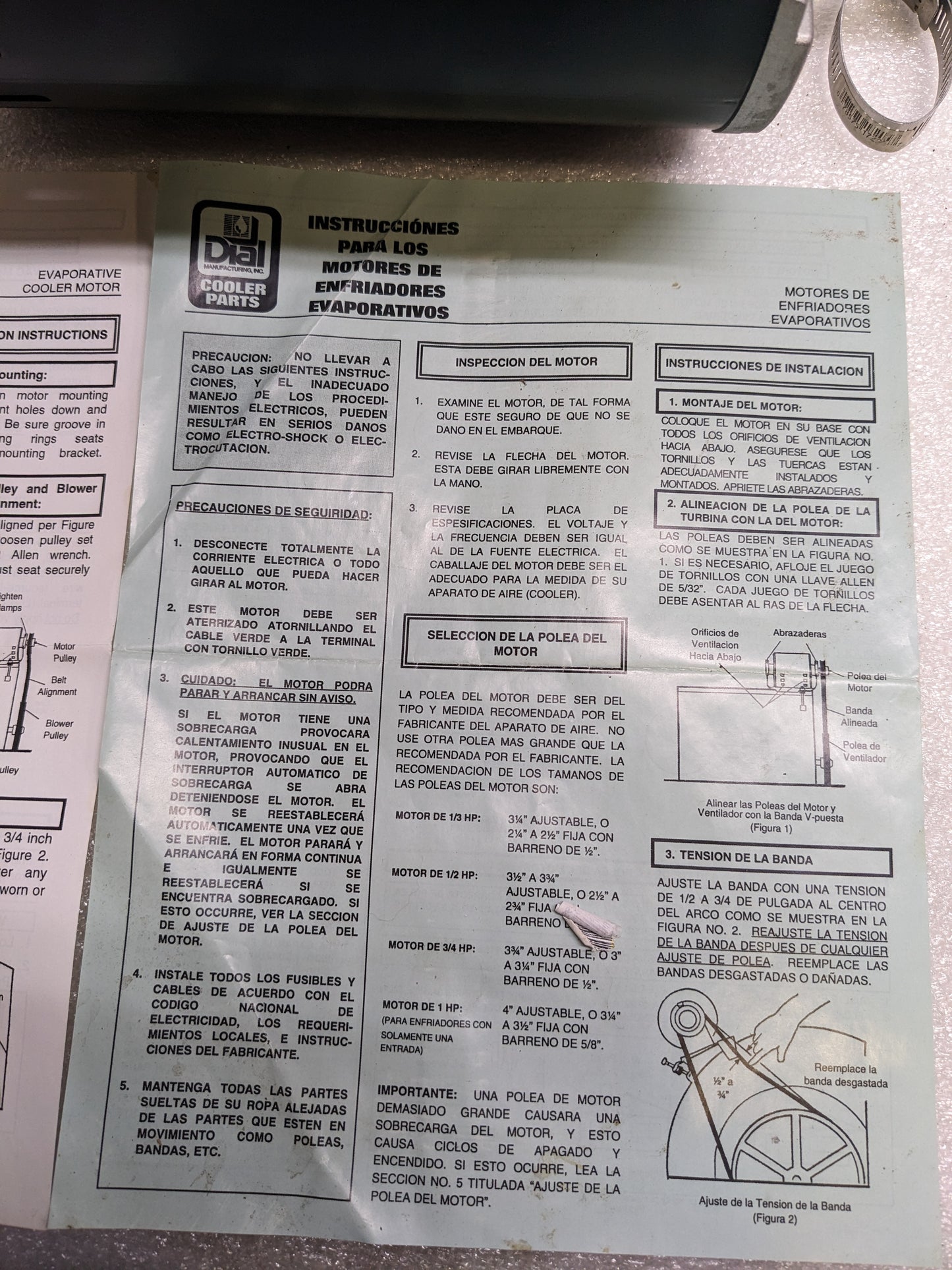 DIAL 2395 EVAPORATIVE COOLER MOTOR 2 SPEED NEW H2
