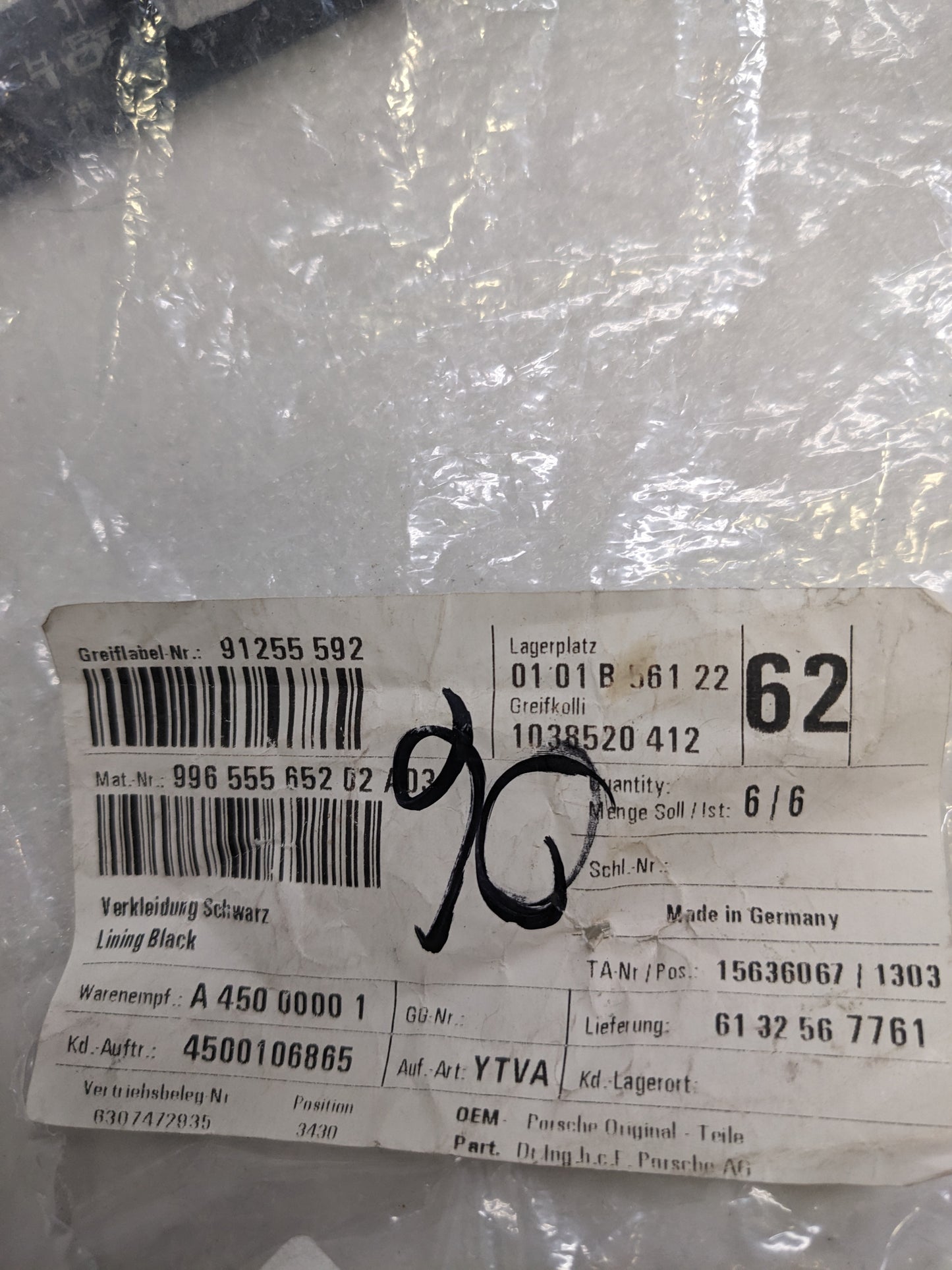 PORSCHE 99655565202A03 DOOR MIRROR TRIM RING FRONT RIGHT FOR 1997-2004 BOXSTER NEW R23T2