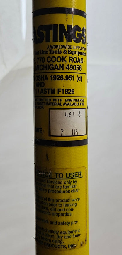 HASTINGS 461-6 HEAVY DUTY DISCONNECT HEAD STICK (6' 1.25" DIAMETER)