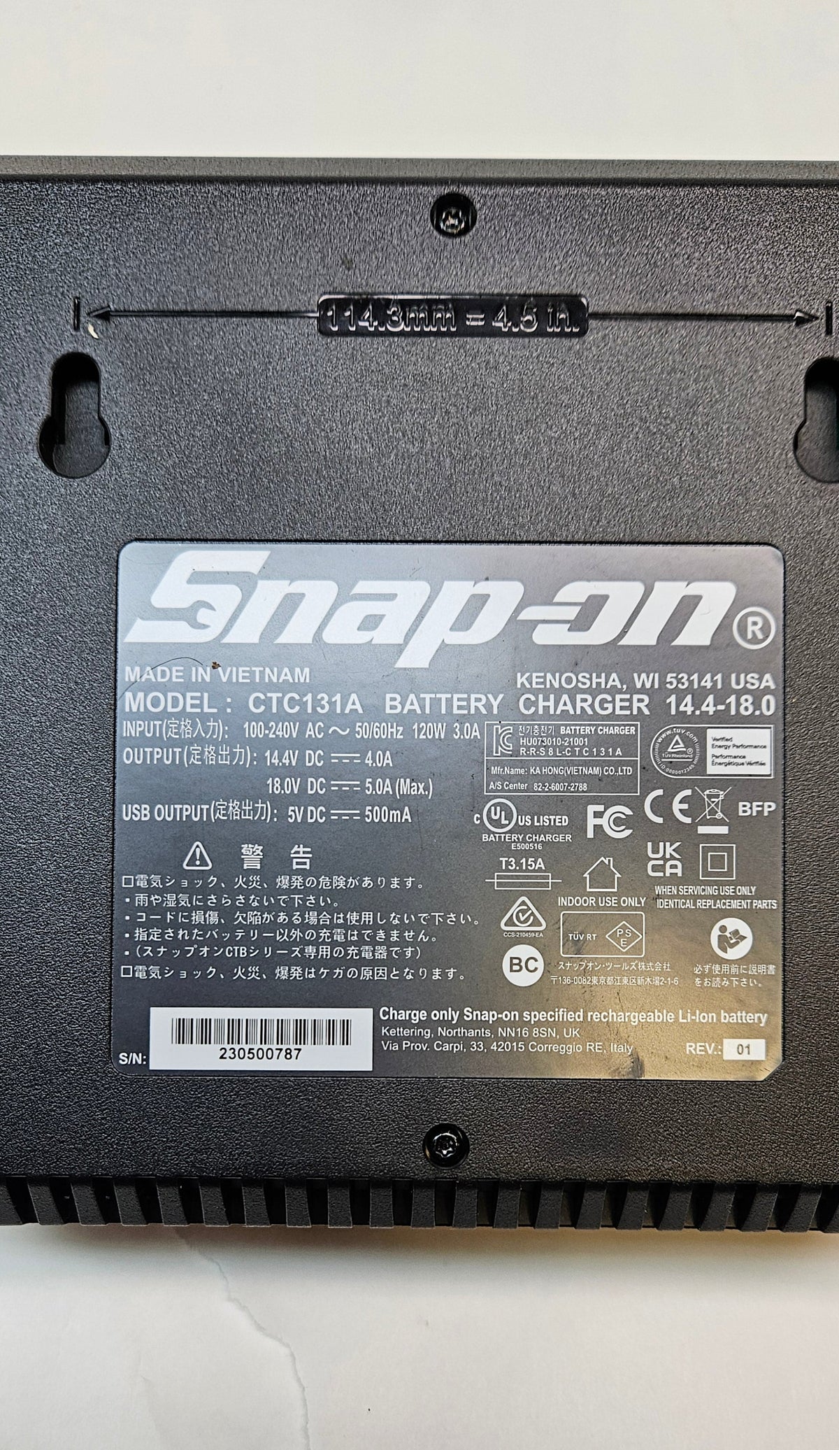 SNAP-ON CT9010K2 18 V 3/8" DRIVE MONSTERLITHIUM CORDLESS IMPACT WRENCH KIT (RED)