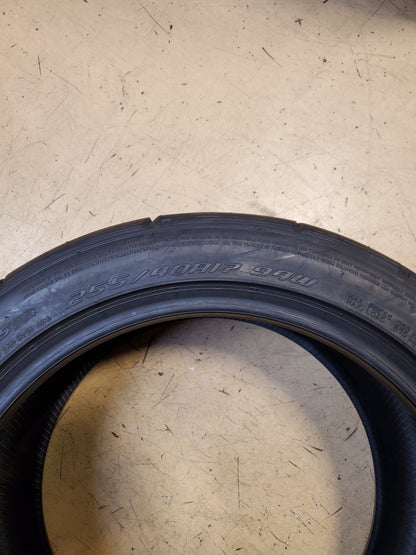 FALKEN AZENIS RT-615K+ BSW P 255 40 17 94W UHP TIRE 28538003