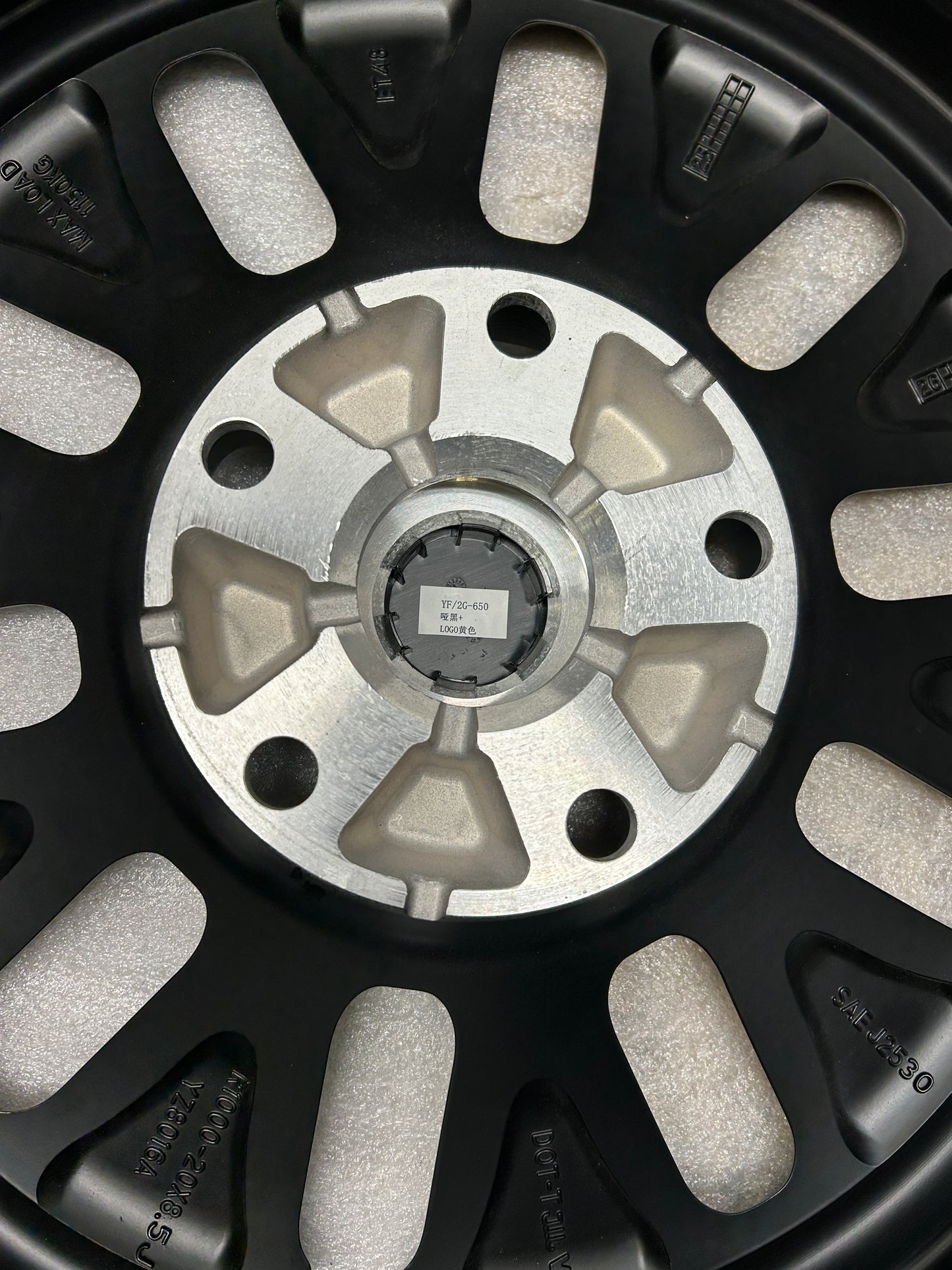 TEAM 1EV R1000 ADVENTURE 10 SPOKE 20X8.5 ET48 5X5.5 FLOW FORGED WHEELS FOR RIVIAN R1T / R1S