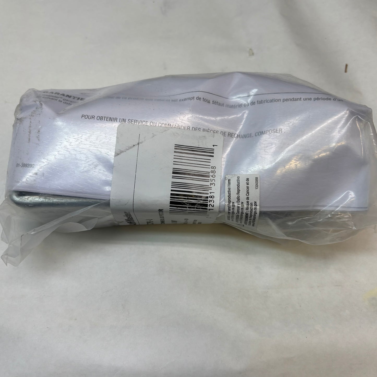 LIFTMASTER JHDC12S4BMC MAXUM HOIST OPERATOR MED DUTY 480VAC 3PH CHAIN SIZE 50