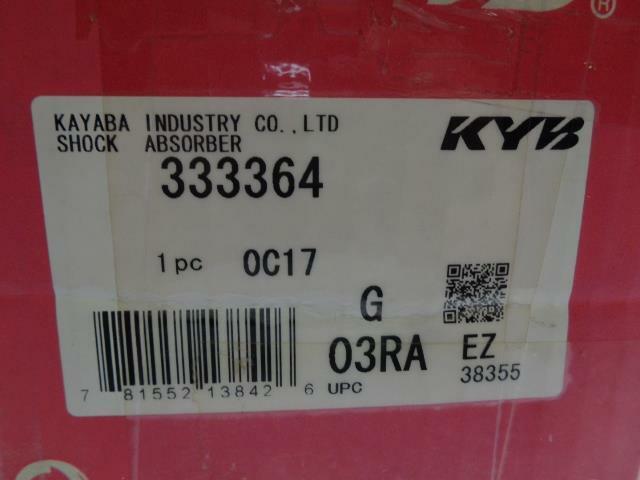 NEW KYB EXCEL-G REAR RIGHT SHOCK FOR '01-'04 KIA SPECTRA 333364 R2