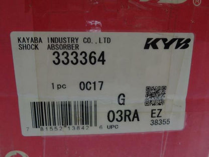 NEW KYB EXCEL-G REAR RIGHT SHOCK FOR '01-'04 KIA SPECTRA 333364 R2