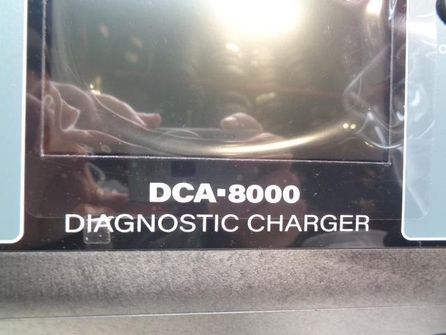 MIDTRONICS DCA-8000P DIAGNOSTIC CHARGING SYSTEM KIT AND PRINTER W/O CART NEW R27