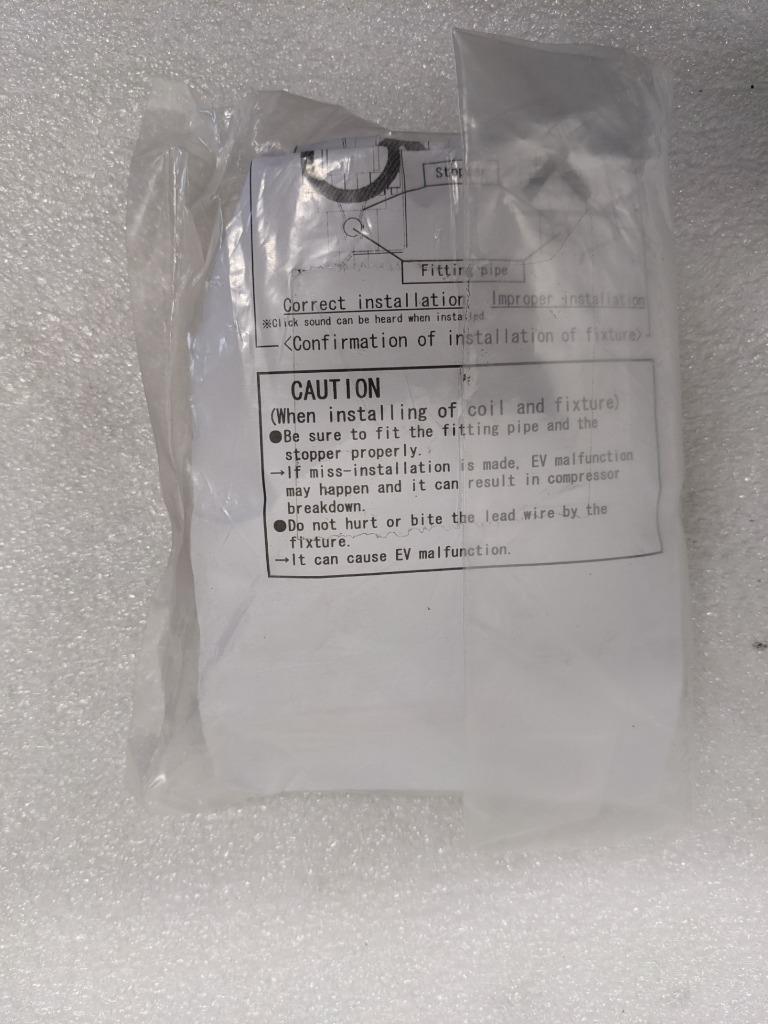 DAIKIN EEV COIL 2266851 R4
