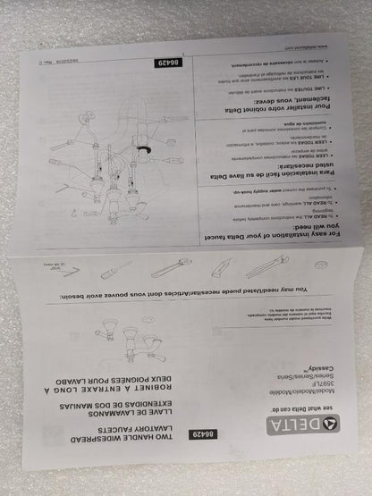 Memoirs K-454-4V-CP Stately Widespread bathroom sink faucet with lever NEW R29