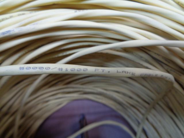 NEW LAKE CABLE 1000ft 16 AWG 2 CONDUCTOR 19 STRAND BARE COPPER WIRE P162CS R35