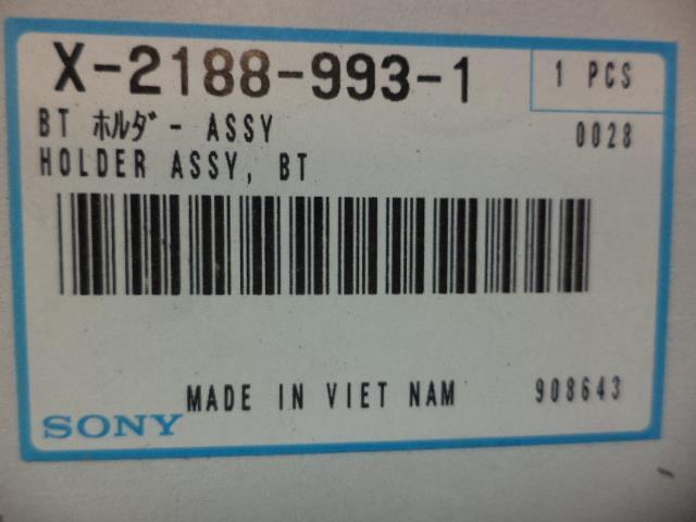 NEW SONY HOLDER ASSEMBLY BT X-2188-993-1 R4TE