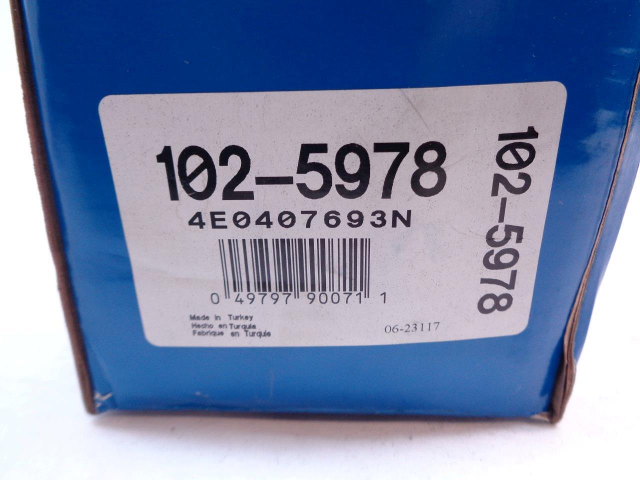 BECK ARNLEY FRONT DRIVER LOWER CONTROL ARM FOR 2004-10 AUDI A8 102-5978 L1