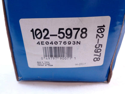 BECK ARNLEY FRONT DRIVER LOWER CONTROL ARM FOR 2004-10 AUDI A8 102-5978 L1