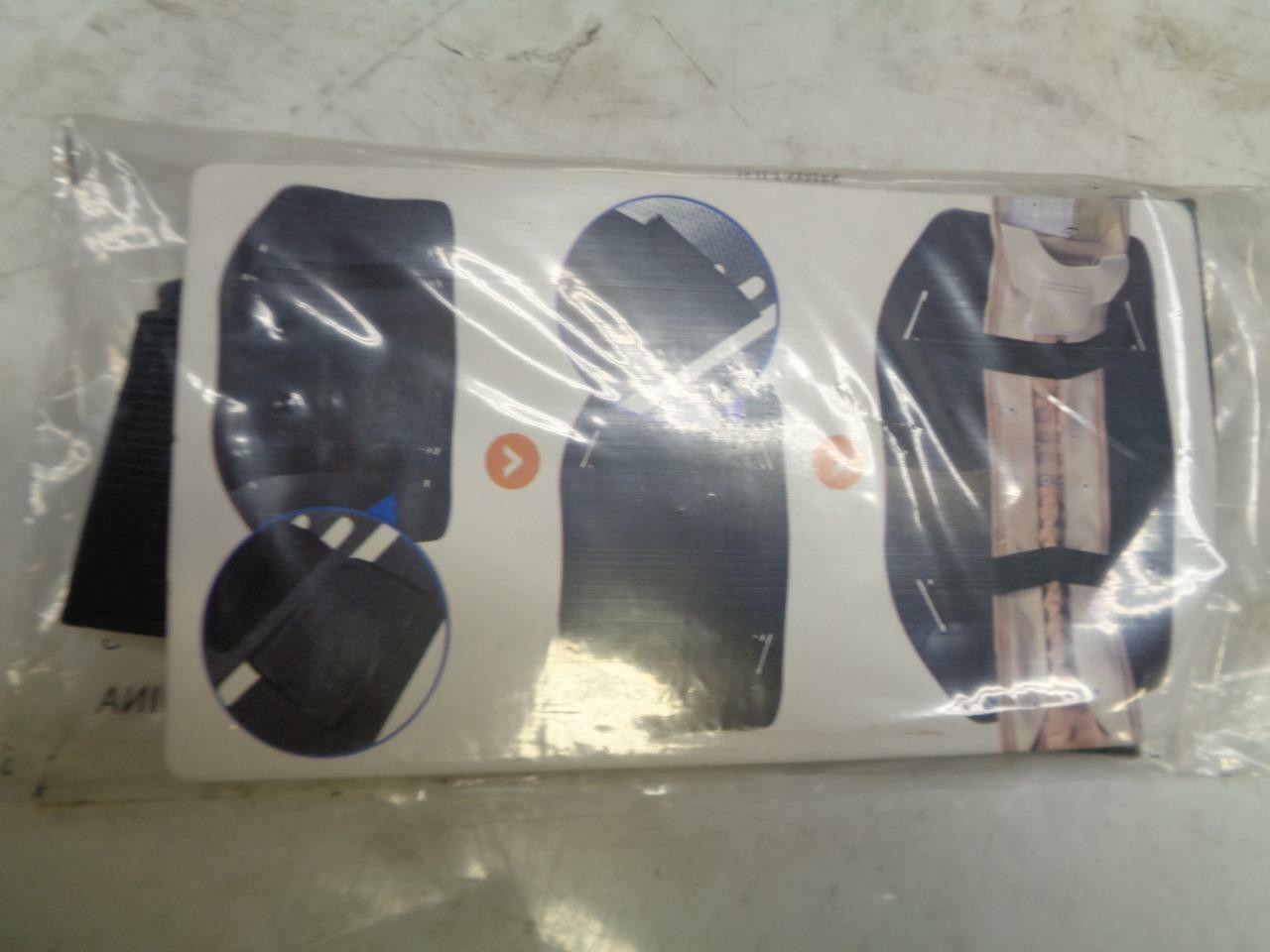 NEW DR. HO'S RIGID BACK LUMBAR PANEL SIZE B SR