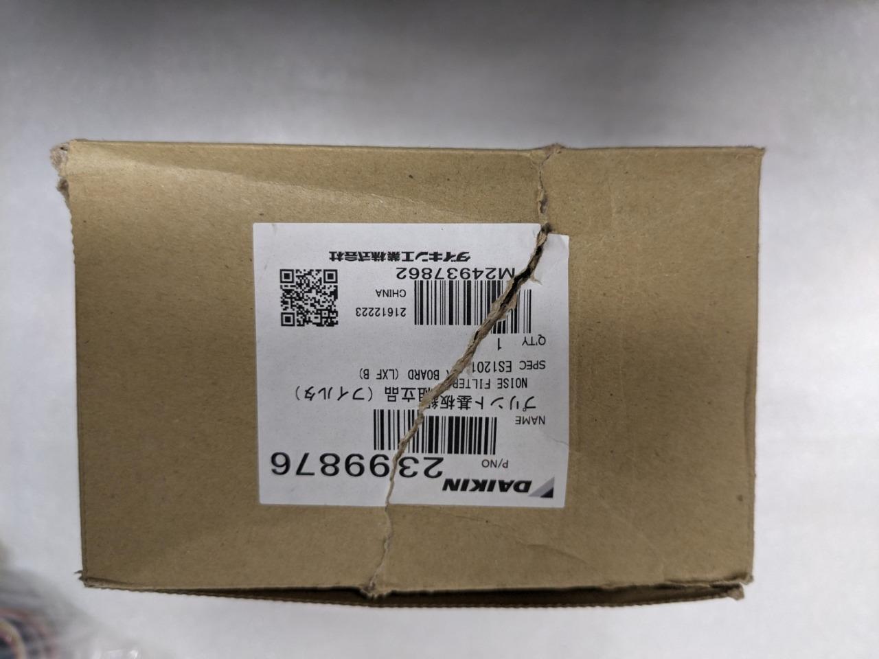 DAIKIN PRINTED CIRCUIT ASSY 2399876 R4