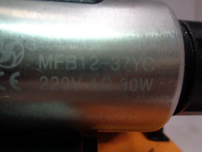 Generic 220v Double Action High Pressure Oil Pump 1400r/Min GYB-700A-II NEW BSR