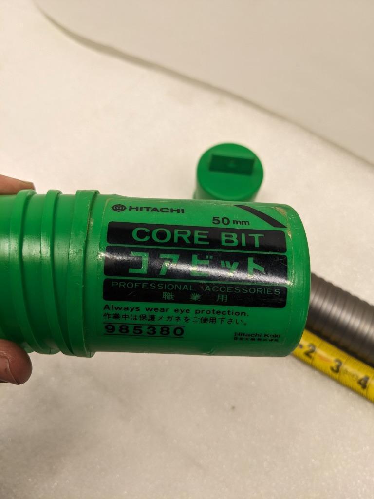 HITACHI 985380 50MM CORE BIT NEW D0