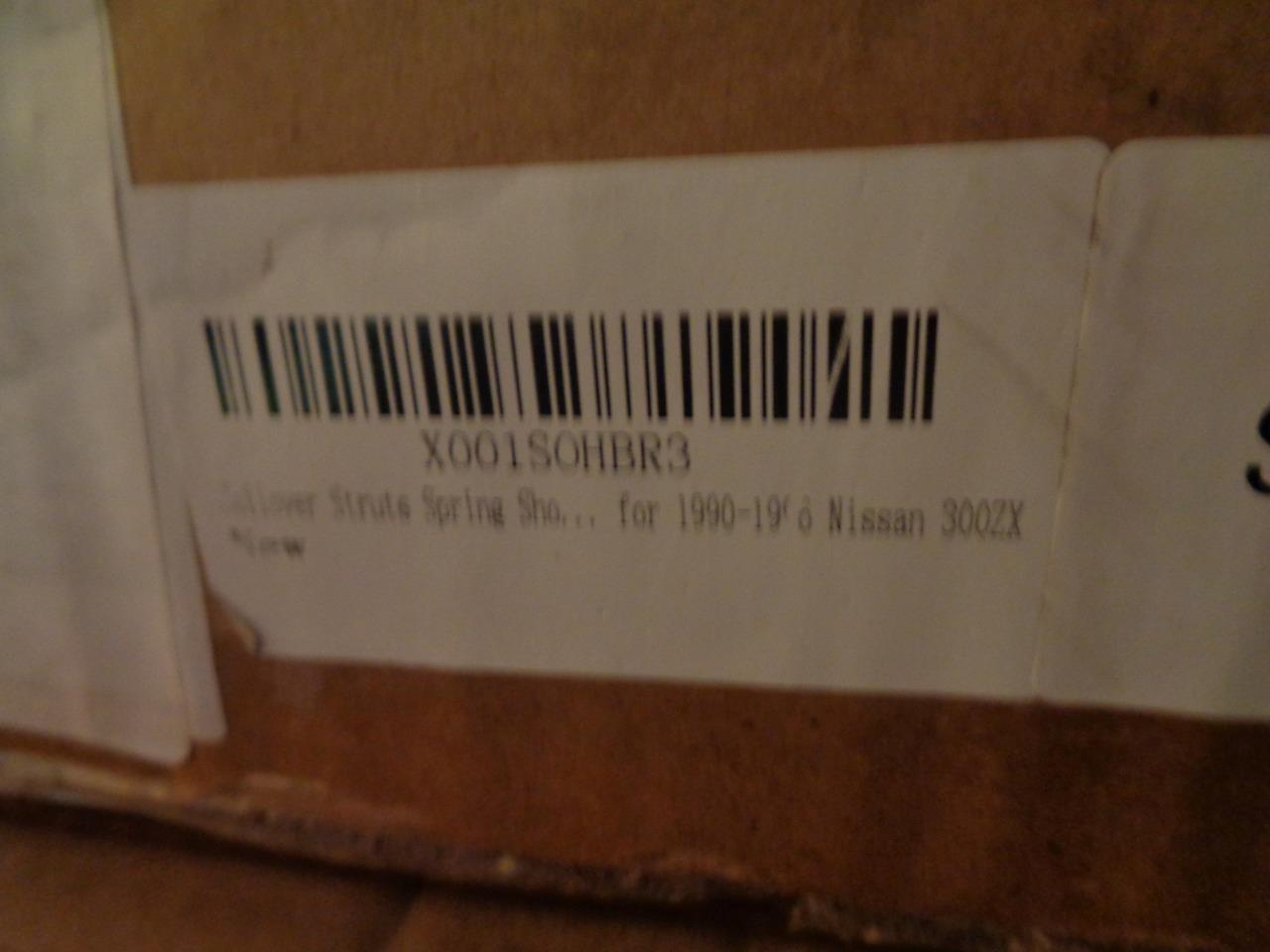 ECCPP COILOVER STRUTS SPRINGS SHOCKS ASMBLY 065590 FOR 90-96 NISSAN 300ZX BSFLR