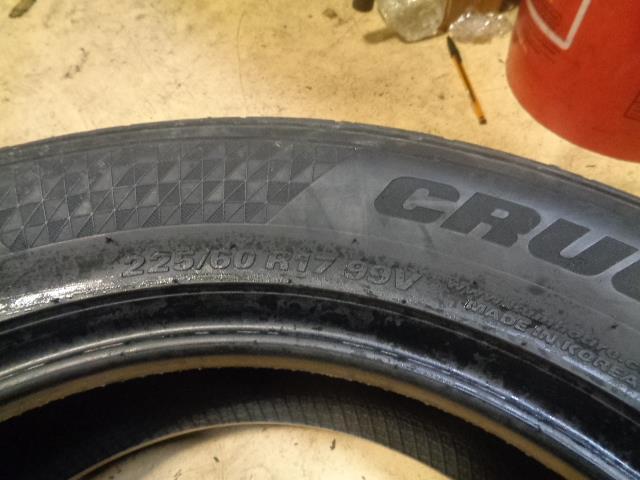 1 KUMHO CRUGEN HP71 P 225 60 17 99V SL 2230253