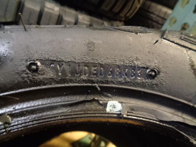 1 HOOSIER SPRINT DIRT SD-44 88.0 11.0 15 DIRT TIRE ARSP44881115 BQ1