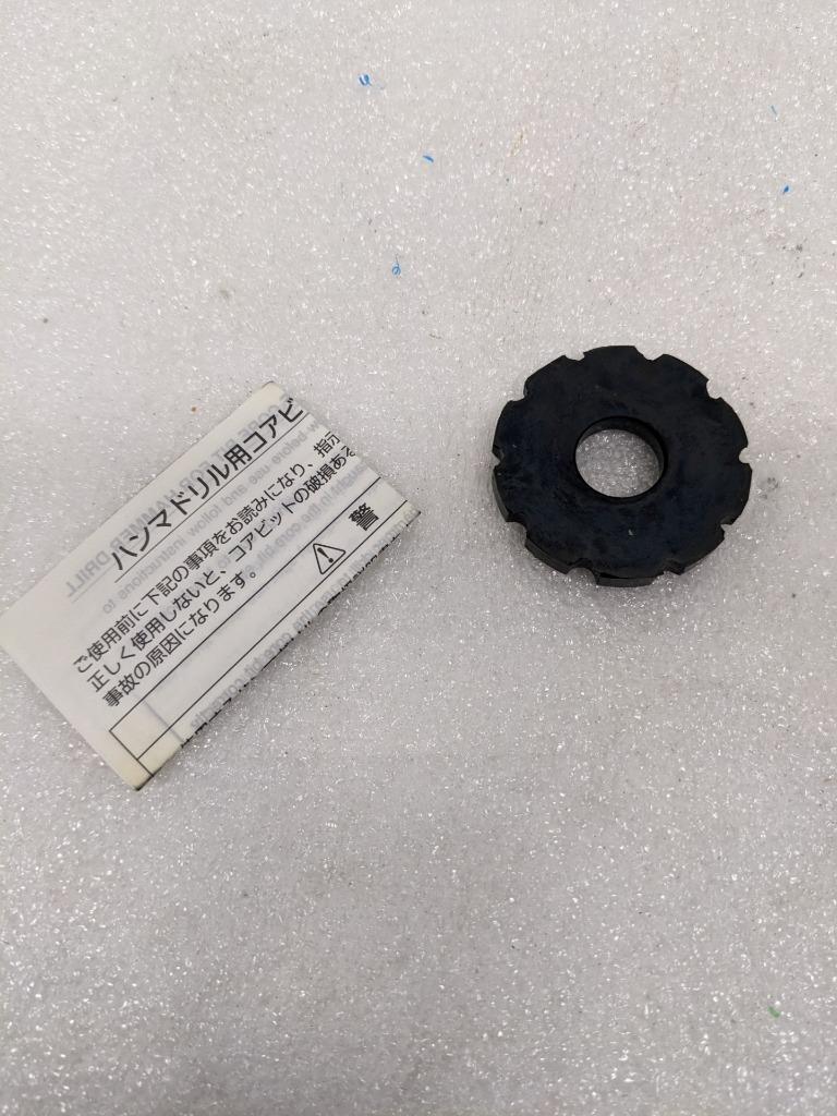 HITACHI 956002 64MM 2-12" DIAMETER CORE BIT FOR ROTARY HAMMERS NEW D0