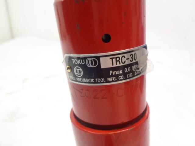 TAMCO TOKU TRC30 30LB TRENCH DIGGER SHANK NEW H2