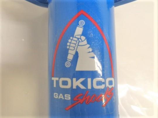 NEW TOKICO FRONT RIGHT STRUT FOR '99-'03 NISSAN MAXIMA HB3188 R9