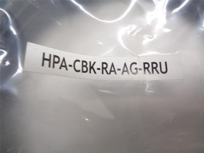 CCI 70 IN. ANTENNA CABLE HPA-CBK-RA-AG-RRU R12TA