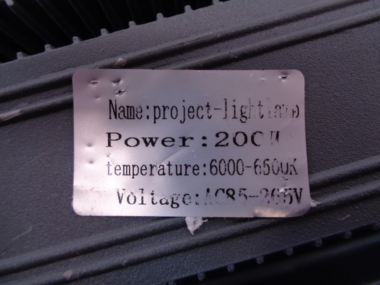 NEW PROJECT-LIGHT LAMP / FLOOD LIGHT 200W SR