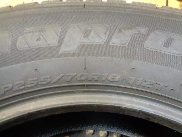 2 HANKOOK DYNAPRO HT P 255 70 18 112T SL HIGHWAY TIRES 1011350 BQ2