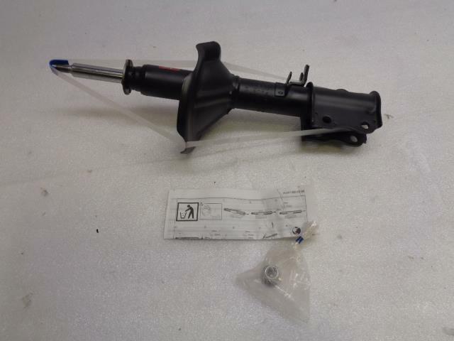 NEW KYB EXCEL-G REAR RIGHT SHOCK FOR '01-'04 KIA SPECTRA 333364 R2