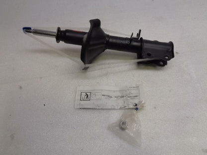 NEW KYB EXCEL-G REAR RIGHT SHOCK FOR '01-'04 KIA SPECTRA 333364 R2