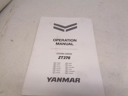 YANMAR ONE-DRIVE STERNDRIVE ZT370 NEW GREEN 1