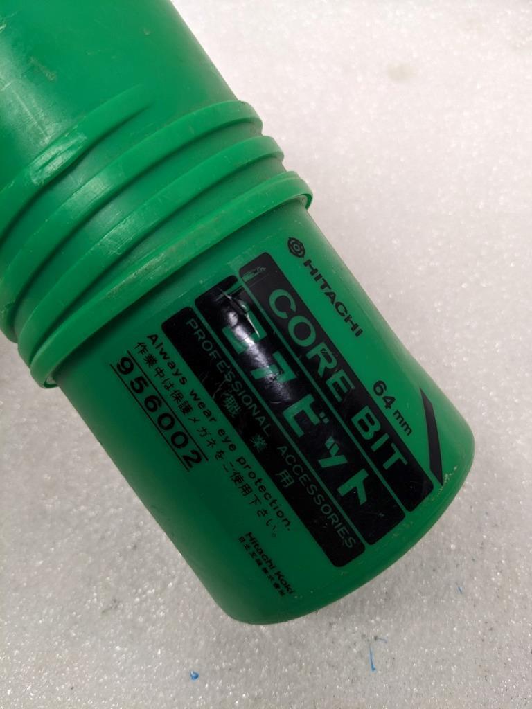 HITACHI 956002 64MM 2-12" DIAMETER CORE BIT FOR ROTARY HAMMERS NEW D0