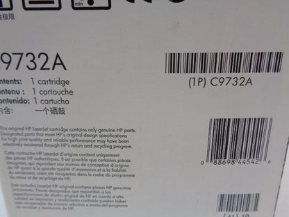 NEW HP 645A YELLOW TONER CARTRIDGE 645A C9732A FOR COLORJET 5500 5550 SR
