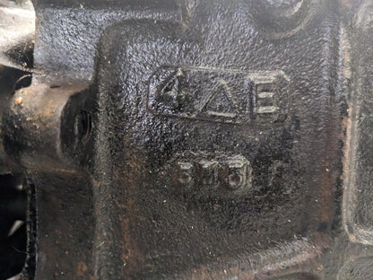 Triumph 22G1586TR7 Spitfire Single Rail Rear Gearbox Assembly BSR1 CQ2