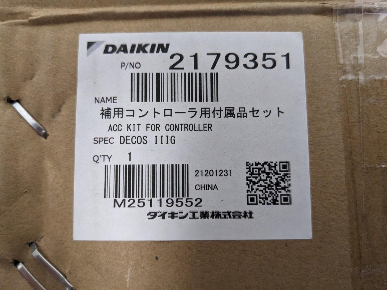 DAIKIN CONTROLLER ASSY 2179351 R4